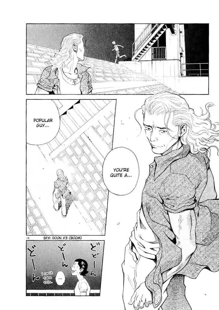 Chocolat (KUBONOUCHI Eisaku) Chapter 28 18